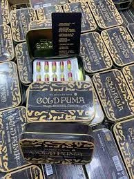 Капсулы черного тмина Аль-Ихлас