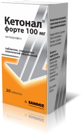 KETONAL FORTE tabletkalari 100mg N20