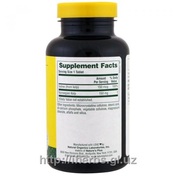 Йод из Америки : Норвежские бурые водоросли