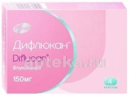 DIFLYUKAN 0,15 kapsulalar N4