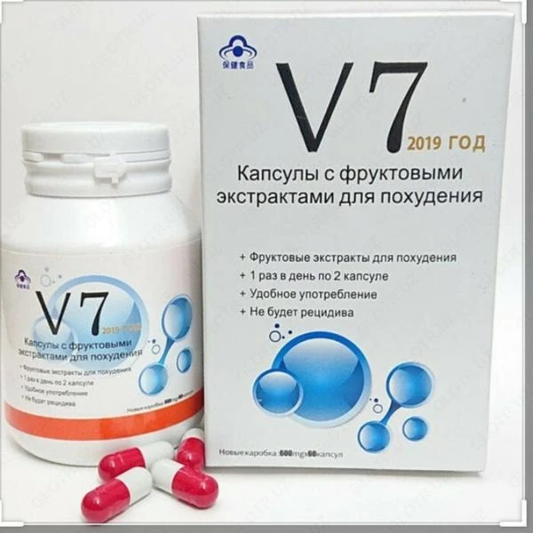 Капсулы с фруктовыми экстрактами для похудения V7 (60 капсул)