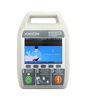 Avtomaticheskie narujnie defibrillyatori DA-N «AKSION»