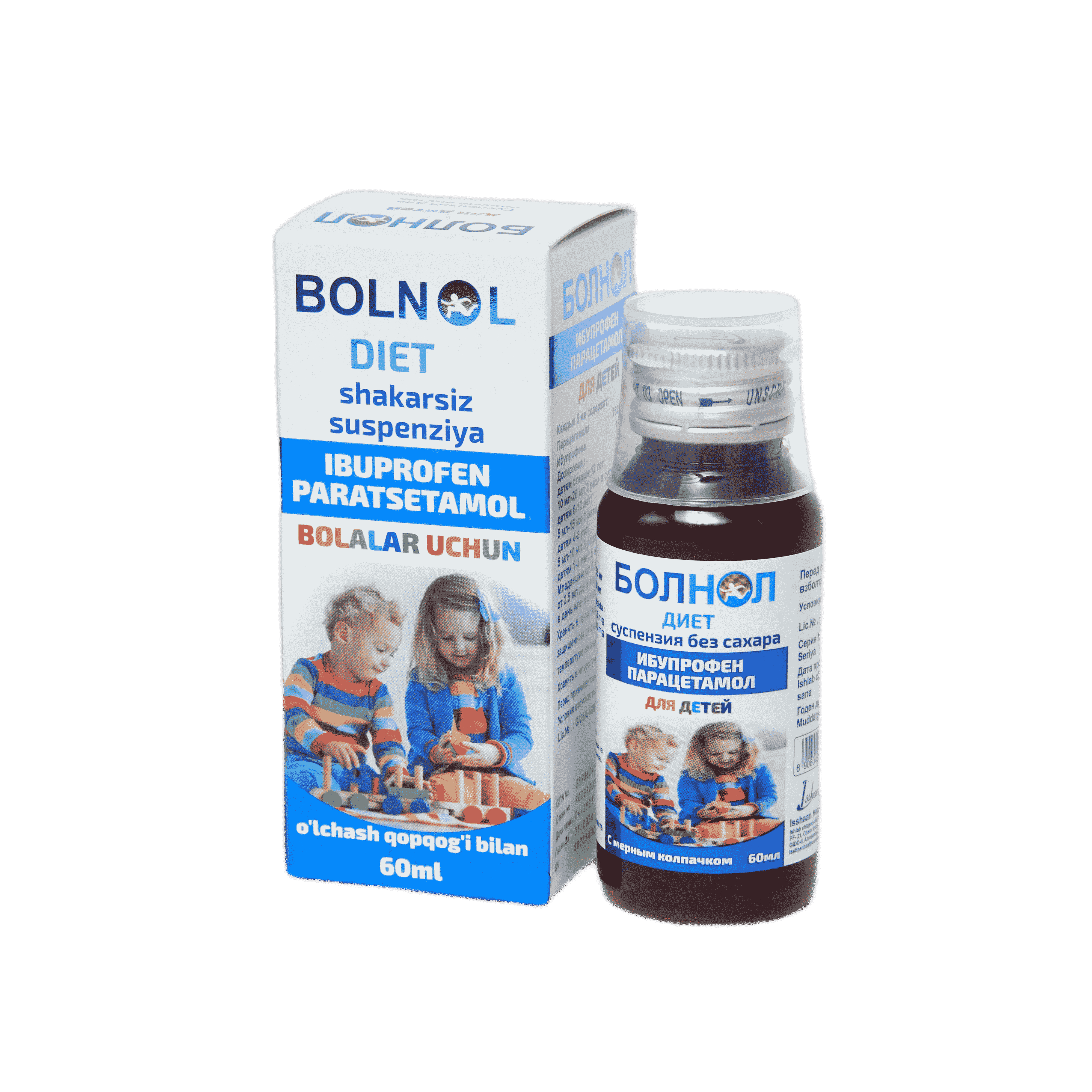 BOLNOL DIET suspenziya 60 ml N1