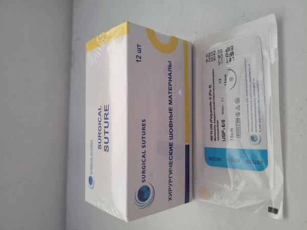 Mononit xirurgicheskaya poliamidnaya NEYLON (Polyamide-6). Oftalmologicheskaya.