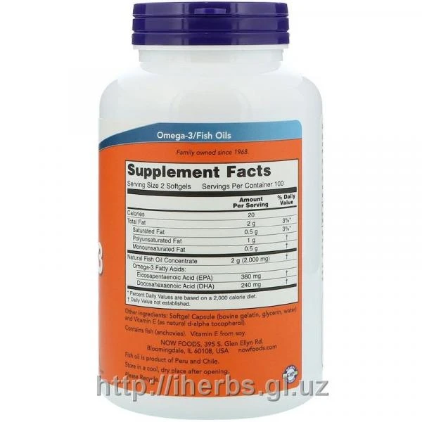 Now Foods, Omega-3, 200 myagkix jelatinovix kapsul