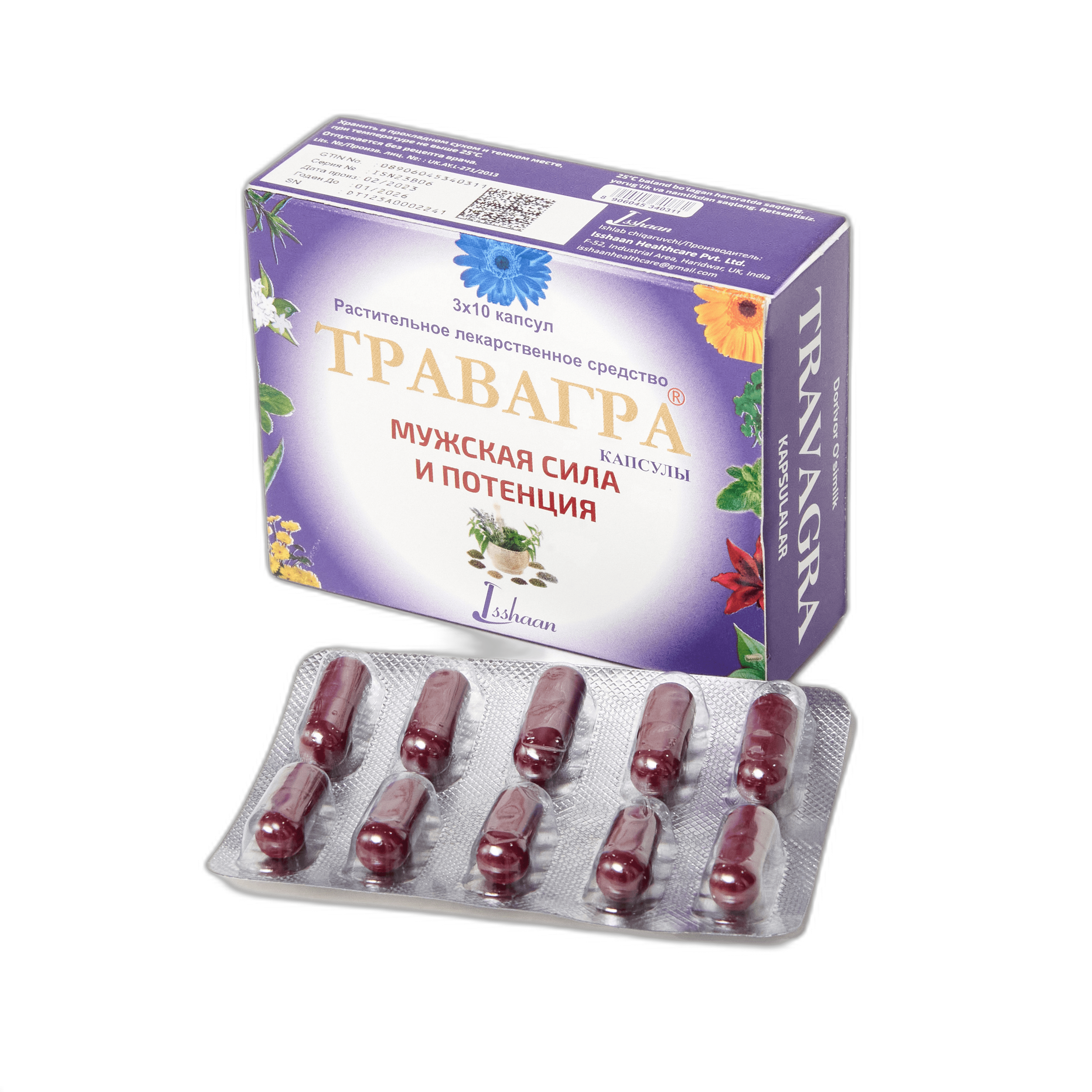 Travagra kapsulalari N30