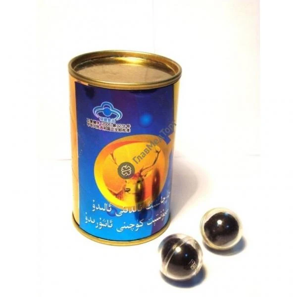 Шарики "Золотой Олень Шэнжунсаншэньбао"