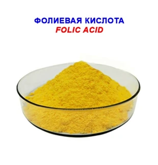Фолиевая кислота пищ.