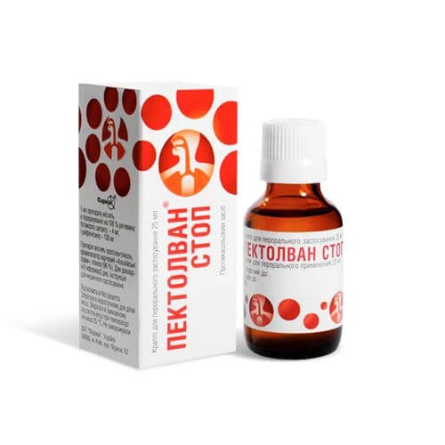 ПЕКТОЛВАН СТОП капли