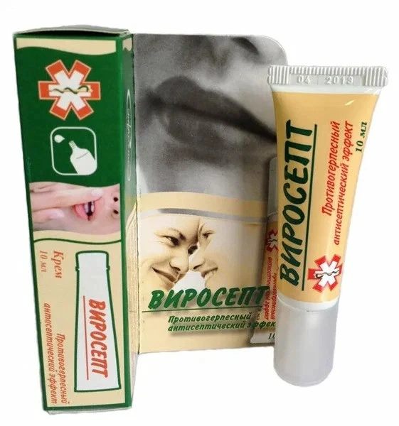 Virosept gerpesga qarshi krem