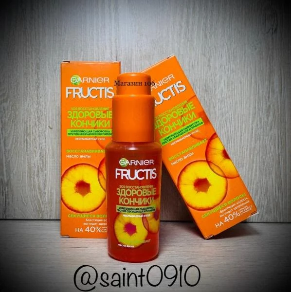 Sivorotka dlya volos - Garnier Fructis, SOS Vosstanovlenie