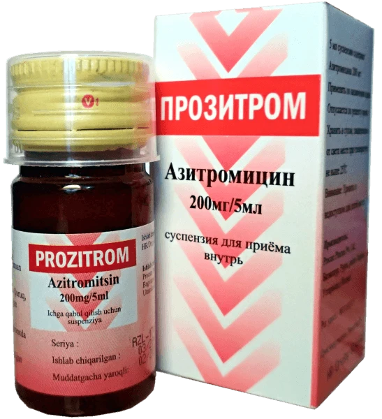 PROZITROM suspenziya 15ml 200mg/5ml