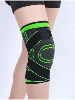 Наколенники