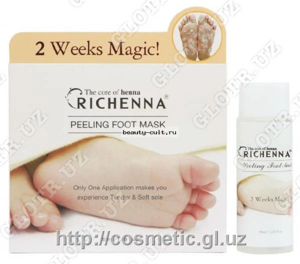Pilling dlya nog PEELING FOOT MASK