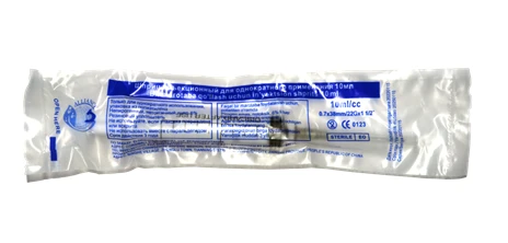 Шприц 10 мл Альянс