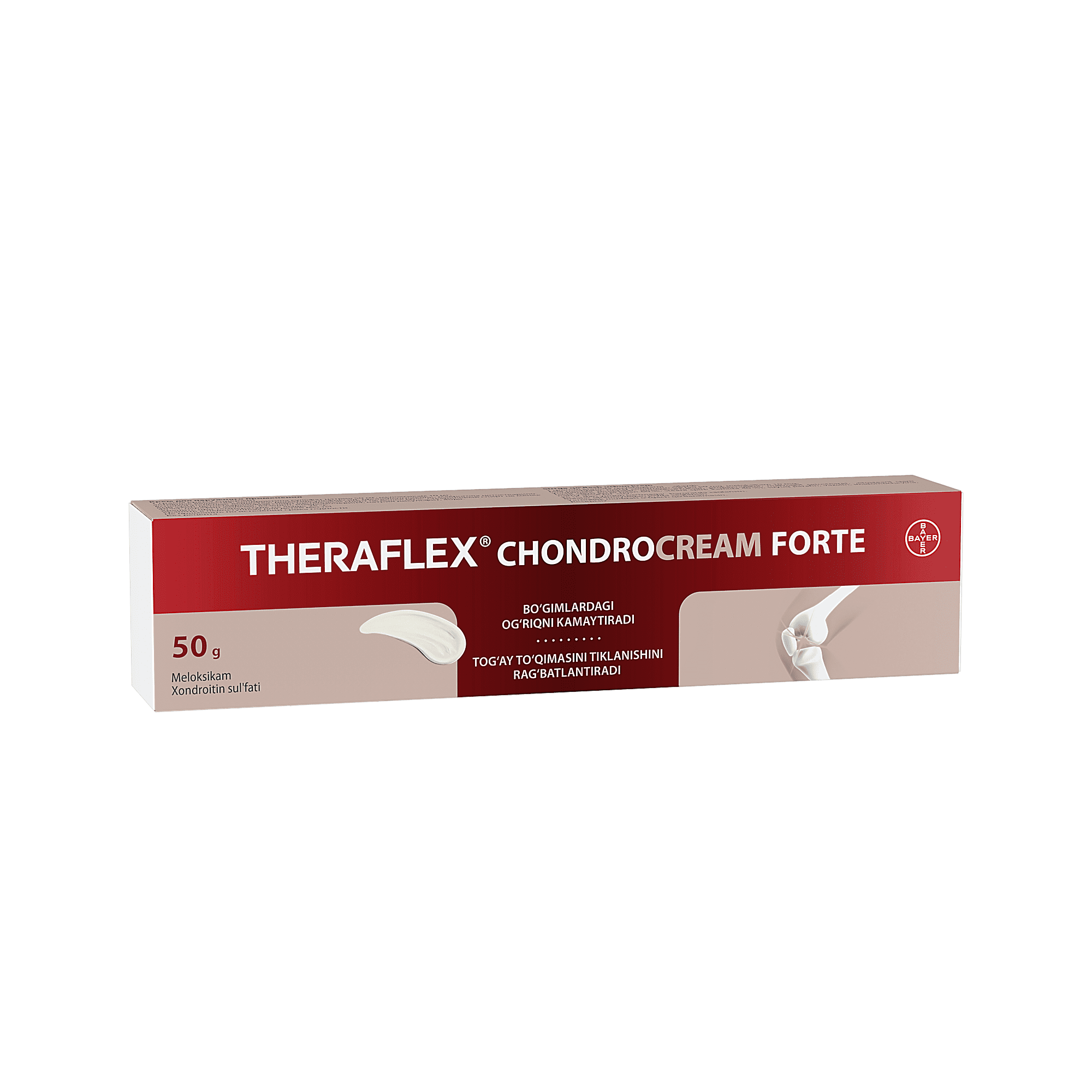 ТЕРАФЛЕКС ХОНДРО ФОРТЕ крем 30г N1