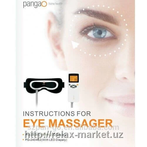 Massajnie ochki RM 002