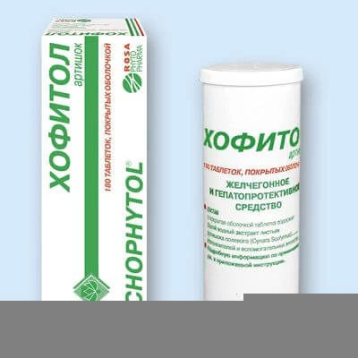 Xofitol