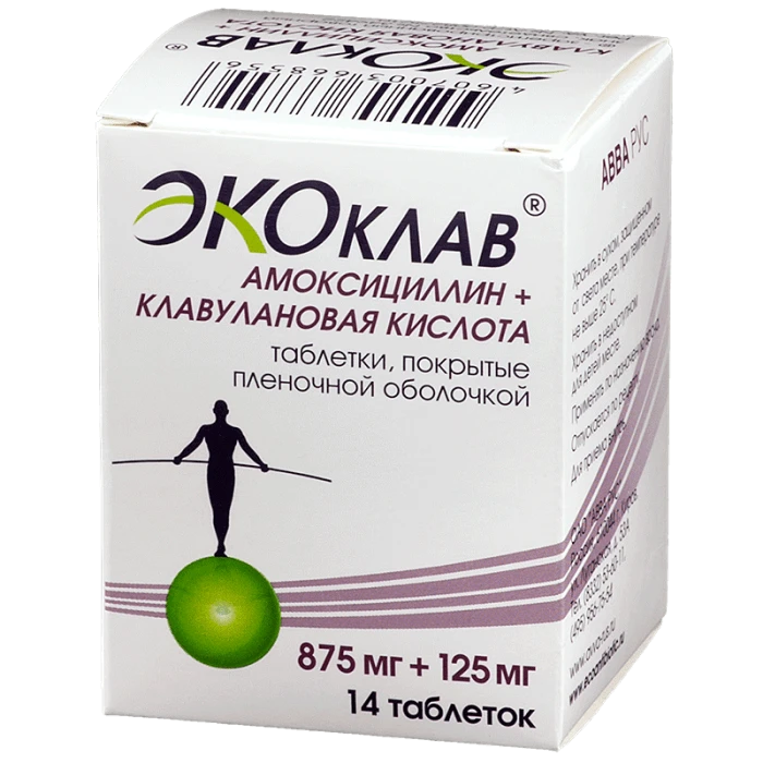 EKOKLAV 0,875+0,125 N14