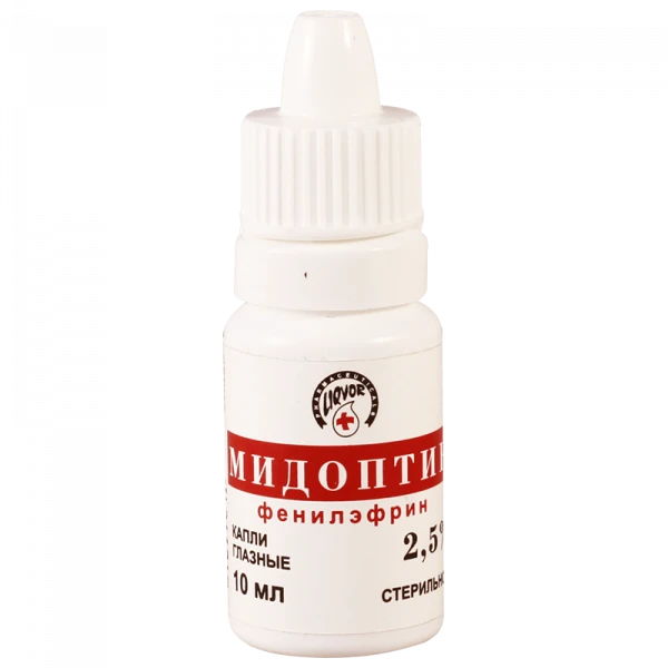 МИДОПТИК капли глазные 10мл 2,5% N1