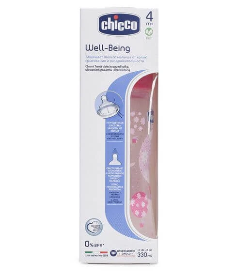 Бутылочка Chicco Wellbeing Feeding 4M+ 330мл