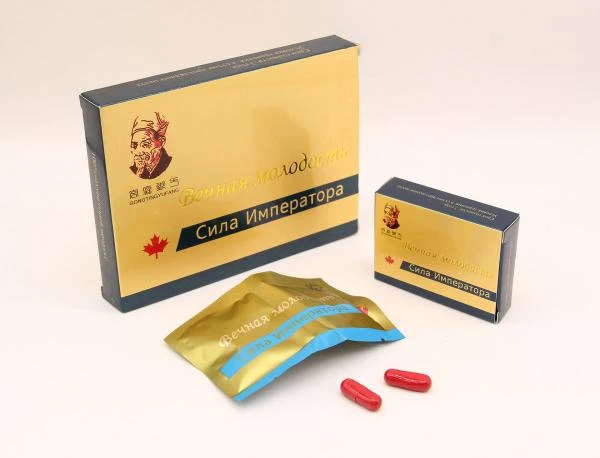 Препарат для мужчин Сила императора
