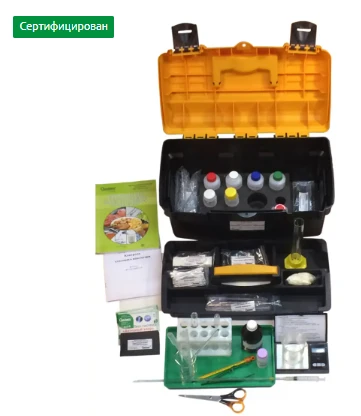 #524.Санитарно-пищевая экспресс-лаборатория «Контроль столового инвентаря»