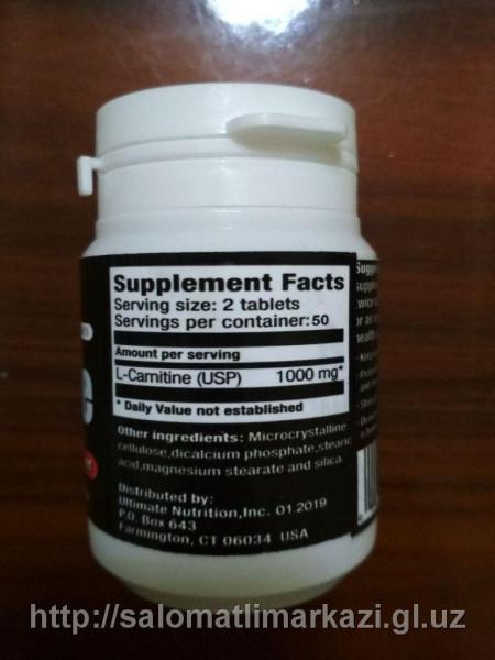 Л-карнитин (L-Carnitine) 500 для похудения