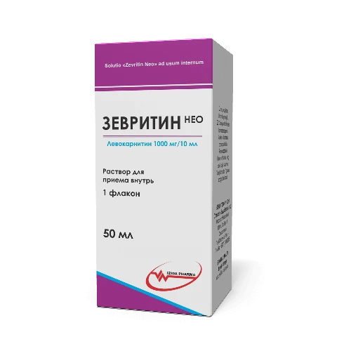 ЗЕВРИТИН НЕО раствор