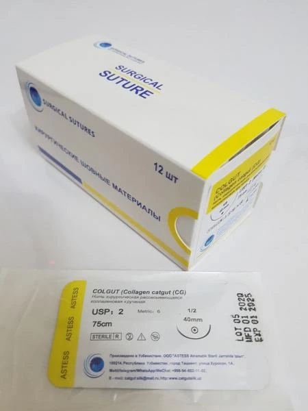 Nit xirurgicheskaya kollagenovaya COLGUT