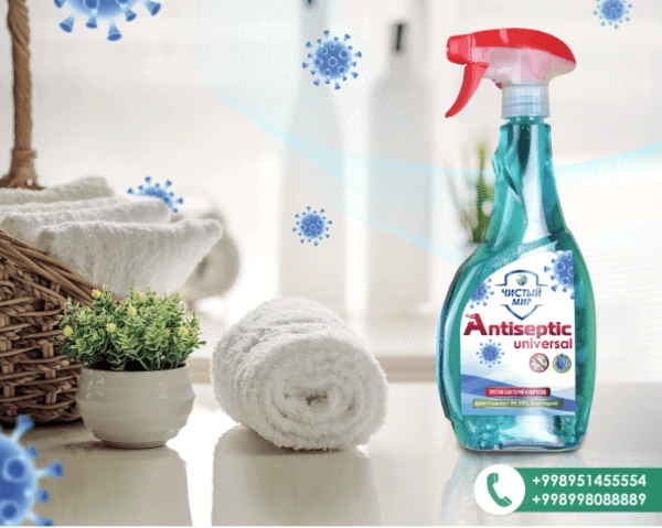 Antisepticheskoe sredstvo (raspilitel)