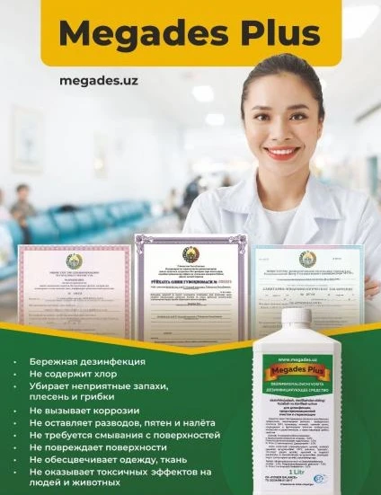 Мыло "Gold" на основе красного пальмового  масла 160гр