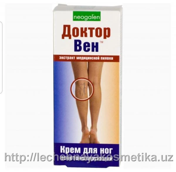 Doktor Ven krem tuba 75 ml