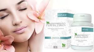 Perfectskin от морщин: полностью преображает кожу за 5 дней