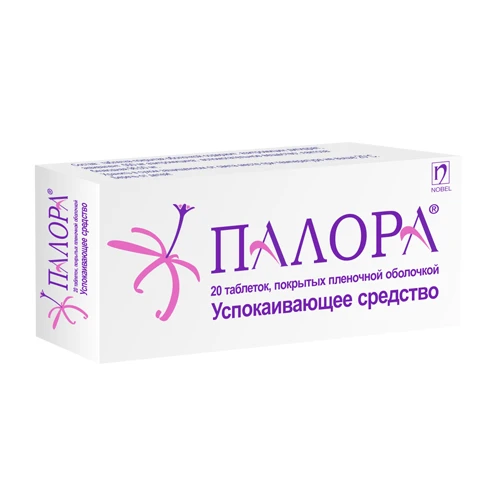 ПАЛОРА таблетки 100мг N10