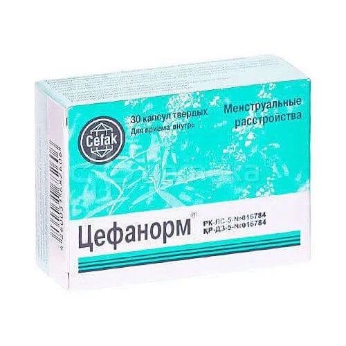 SEFANORM kapsulalar  N30