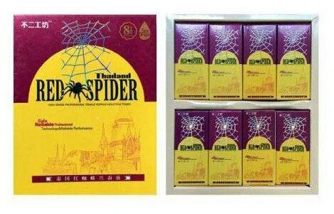 Red spider qo'zg'atuvchi