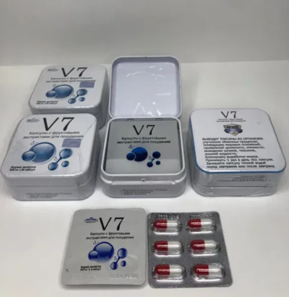Капсулы для похудения V7 с фруктовыми экстрактами