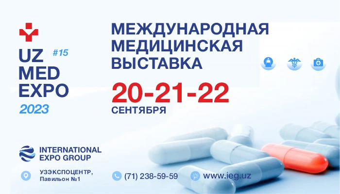 UzMedExpo–2023