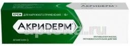 Акридерм