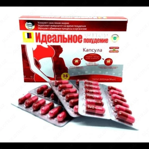 kapsulalar  Idealnoe poxudenie