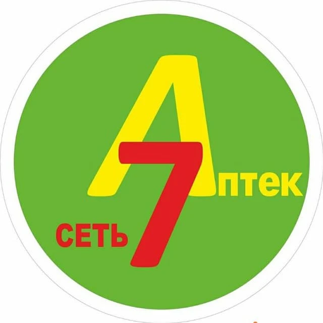 Аптека A7 №3