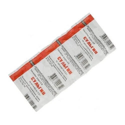 SULGIN tabletkalari 500mg N10