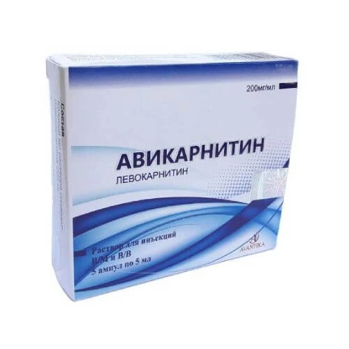 AVIKARNITIN eritma dlya priema vnutr 10ml 100mg/ml N10