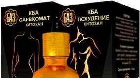 KBA Xitozan — preparat dlya poxudeniya