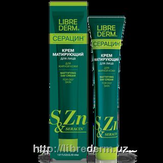 Серацин матирующий дневной крем для лица