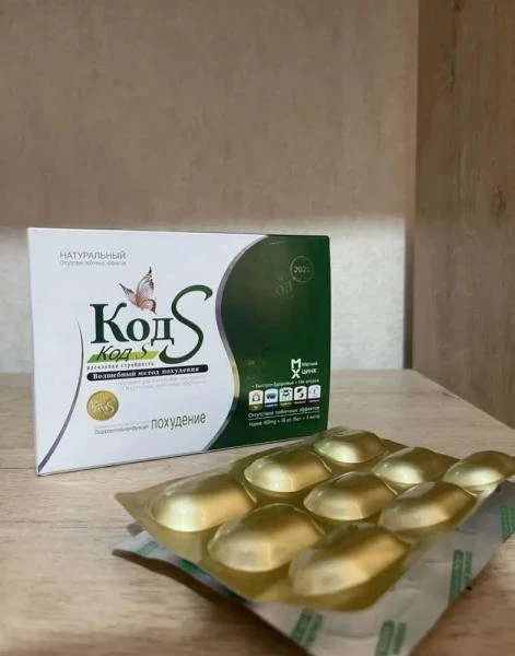 kilo yo'qotish uchun kapsulalar