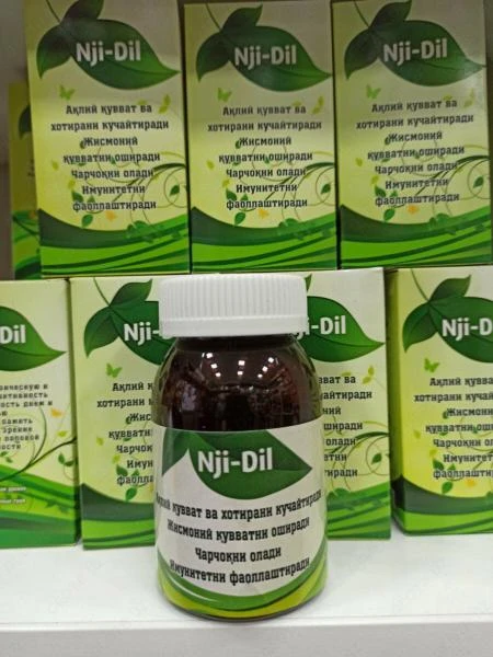 Препарат Nji Dil на основе женьшеня для улучшения памяти