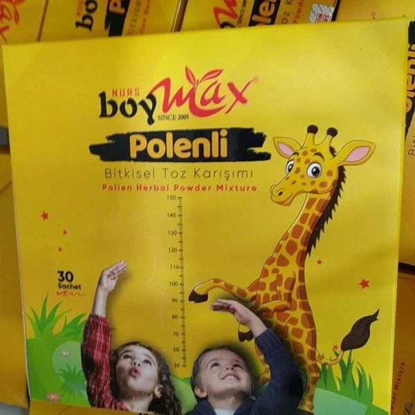 Витамины для роста Boymax