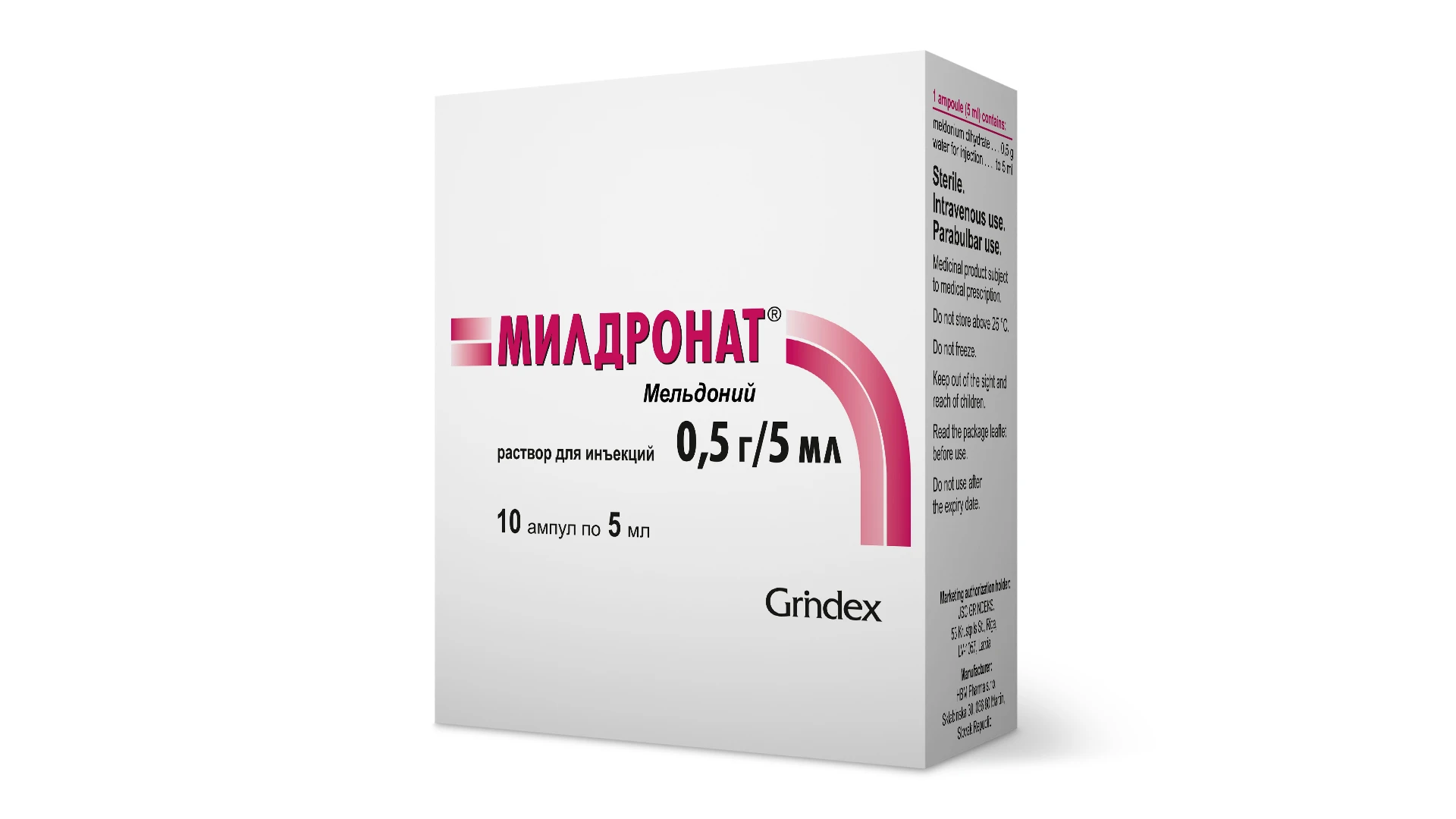 MILDRONAT inyeksiya uchun eritma 0,5g N10